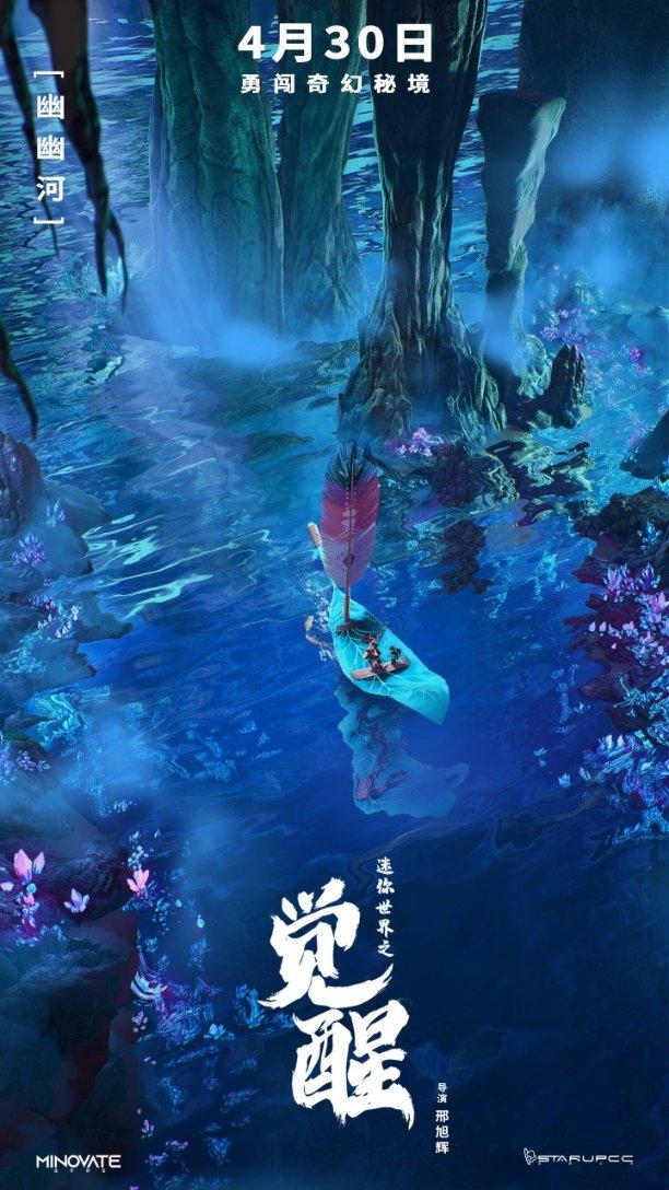 长春农商银行“长囍系列”2024017期封闭式净值型理财产品23日起发行