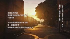 什么?!我们要变成骷髅怪了?