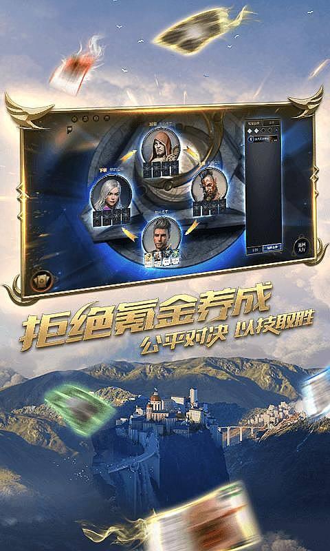崩溃大陆