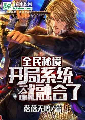 7人,美媒酝酿史诗级交易!格林加盟独行侠,勇士迎总冠军拼图?