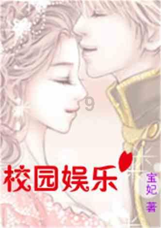 娜扎发微博秒删,是因为喝醉断片了吗?-最全面的问答类网站