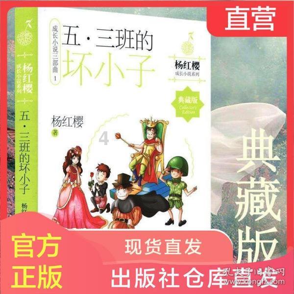 @全国游客 济南拿出“十大场景”过大年，主角就是你
