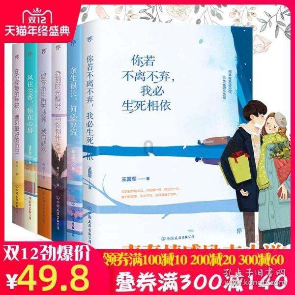食用油和食品级润滑油在食品机械润滑中的应用对比分析