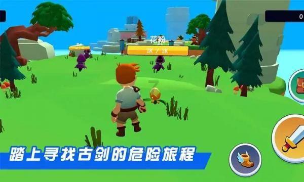 假劣物品