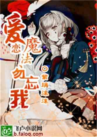 HW刀塔传说