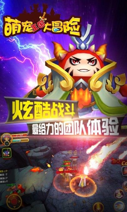 爱的魔力