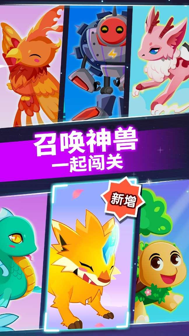 秋天养绣球想长得水灵，有哪些方法，来年就变大花球？游戏画面