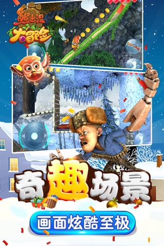 莒南县人大常委会副主任徐伟到板泉镇督导检查安全生产工作