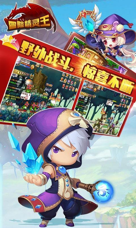 买二手房遇到原业主户口不迁出怎么办？游戏画面