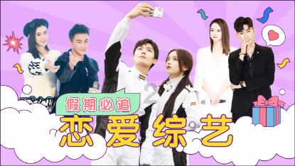 厨房油烟机用顶吸好还是侧吸好？游戏画面