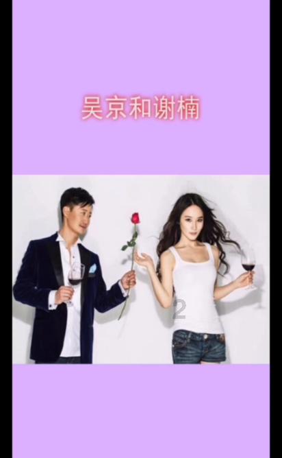 清凉夏日冰淇淋