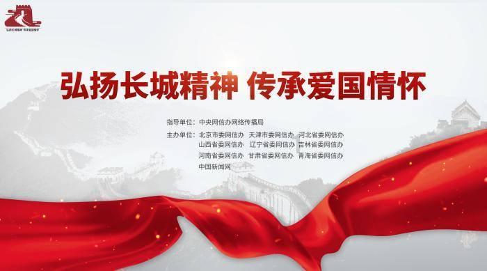 洛阳代表团审议省人大常委会工作报告和省高级人民法院、省人民检察院工作报告