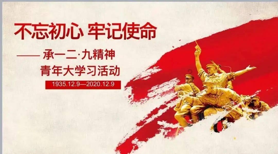 探索知识星球平台,加入QQ对象被微信对象发现了怎么办?的大家庭