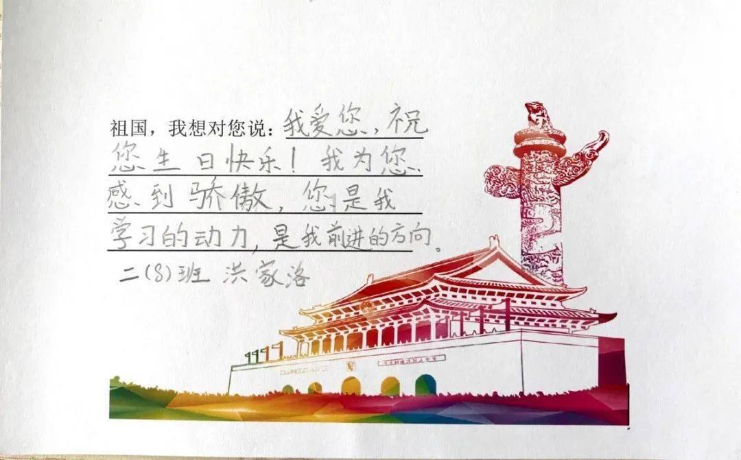 发挥人才荟萃智力密集联系广泛优势在推动全市高质量发展中展现新担当新作为