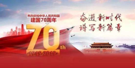烧烤店的炒泡面的泡面哪里来的？