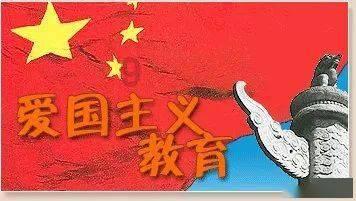 卡通世界杯找不同