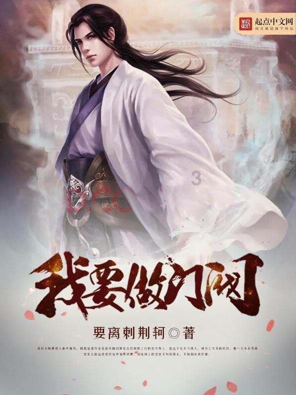 在店里试穿文胸会得病吗游戏画面