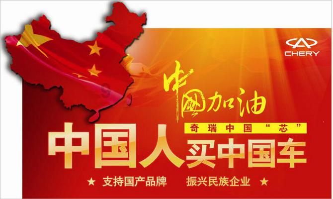 刺客信条