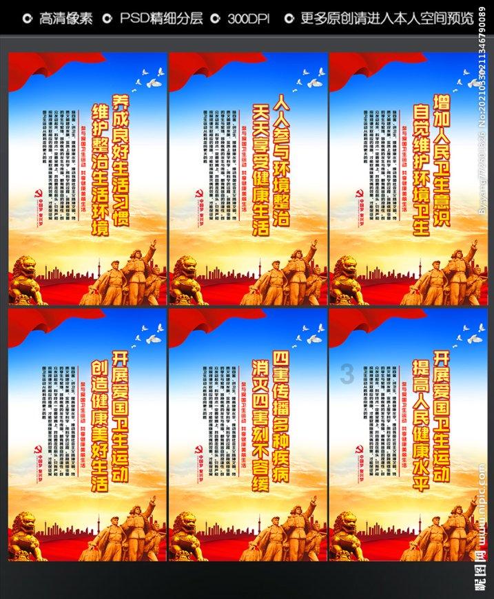 无人深空