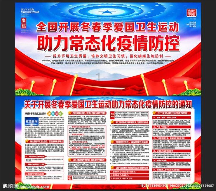 暗黑传说单机版