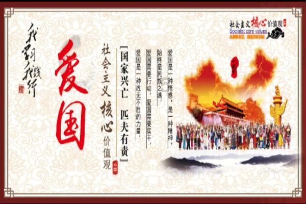 热血冰球