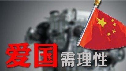 逃离撒丁岛