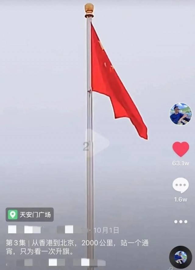 狙杀外星人