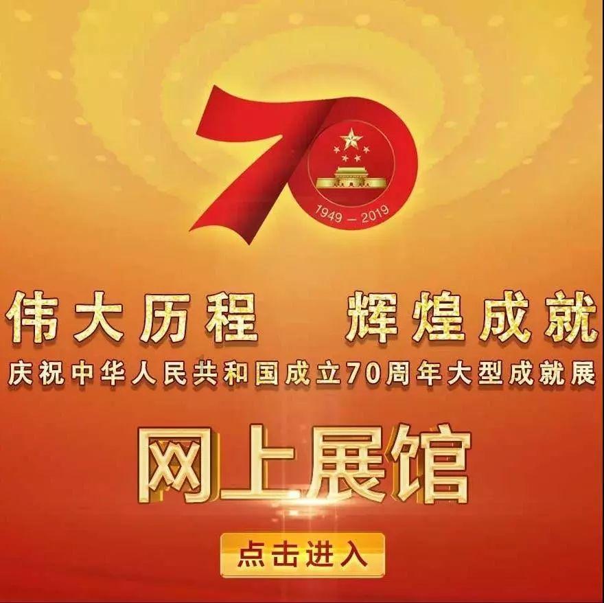 直升机大战