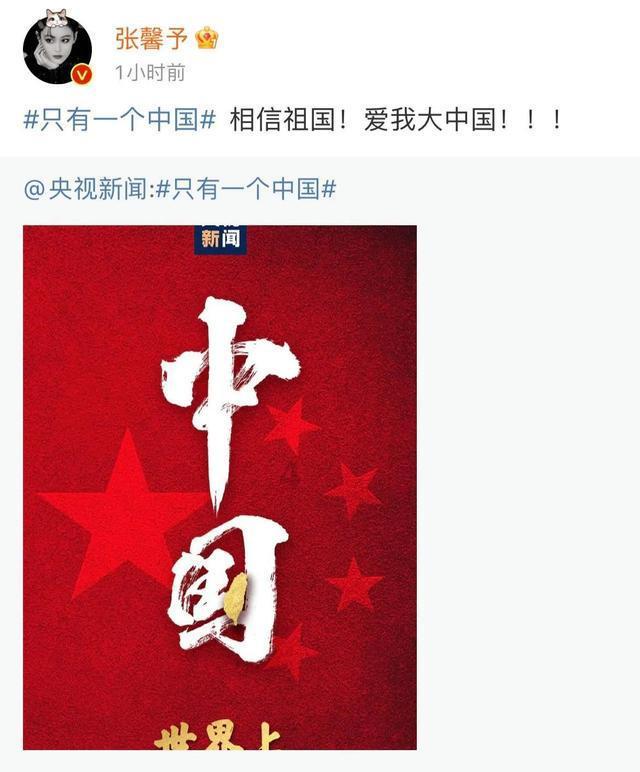 闪亮派对上的女孩