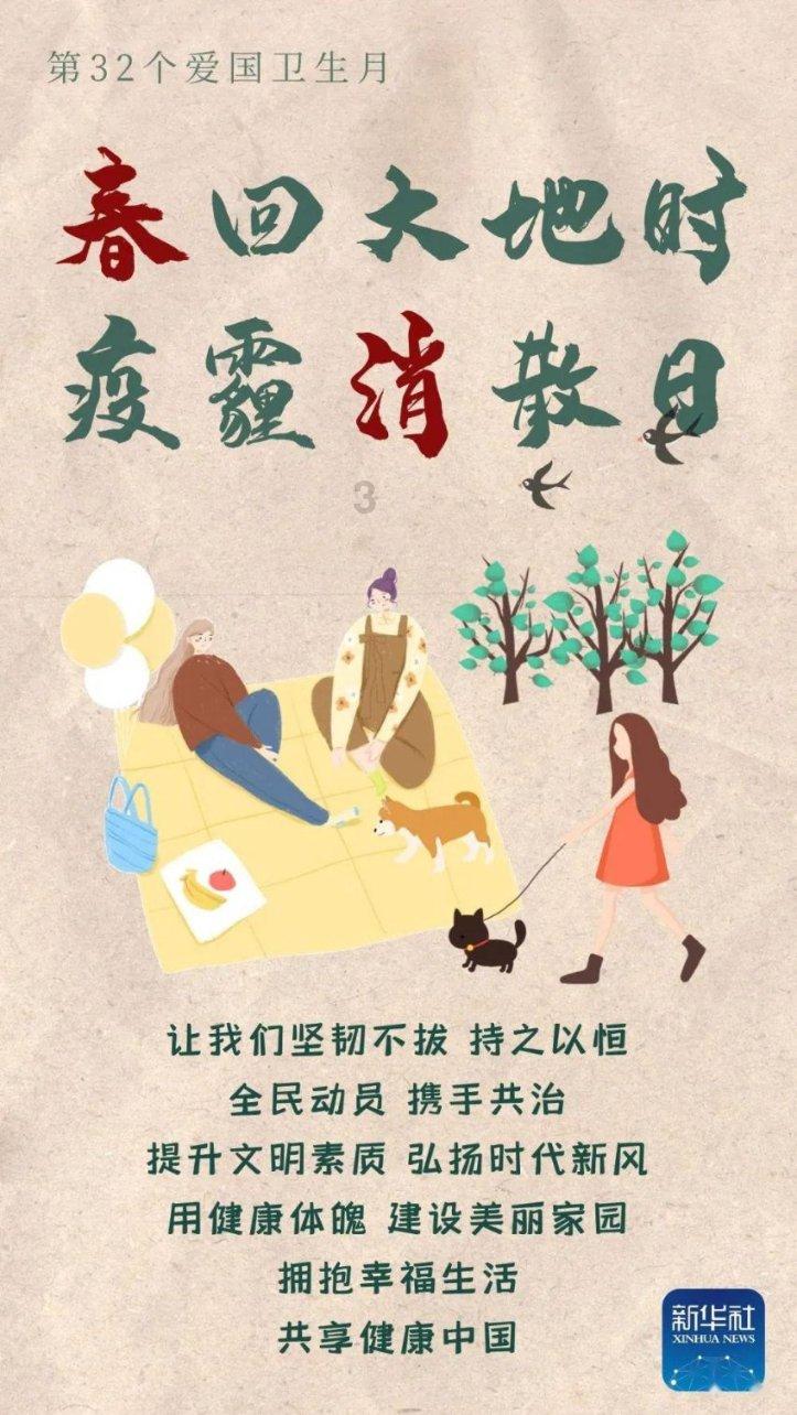 逃离黑白系房屋