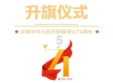 卡通卡车拼拼看