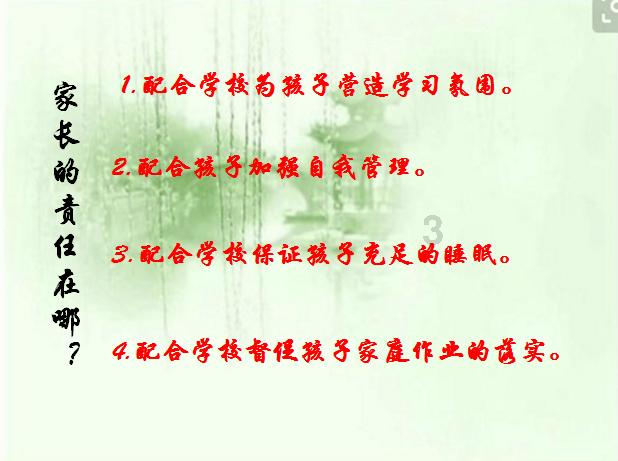 救援传统的印度女孩