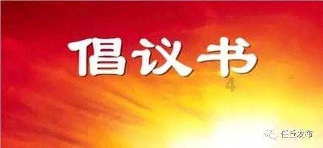 你们会接受女友染发吗游戏画面