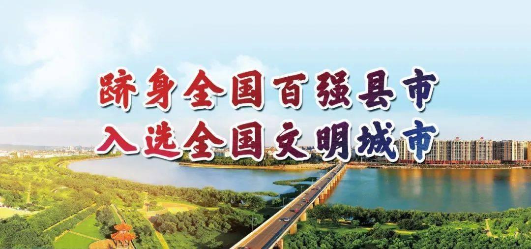 全民烧脑3去广告版