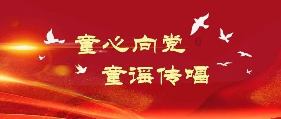 灵魂筹码