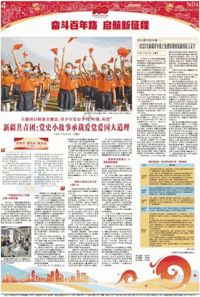 影视工厂