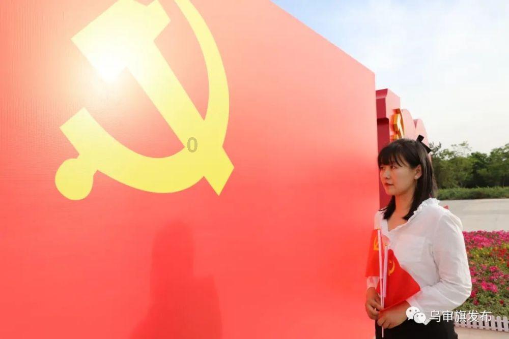 2021-2022年的乌东事件会对足球造成影响吗？游戏画面