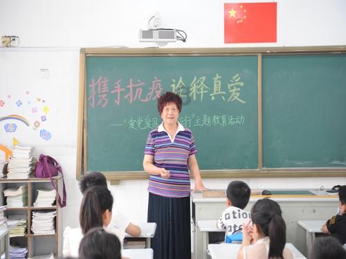 海底世界填颜色5