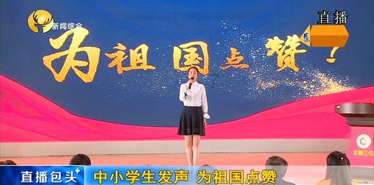 逃离天鹅森林