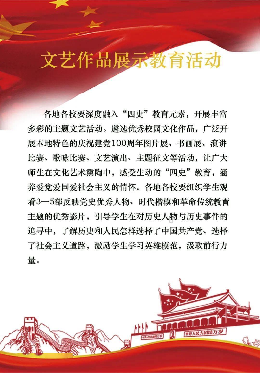 燃烧吧大脑免广告最新版