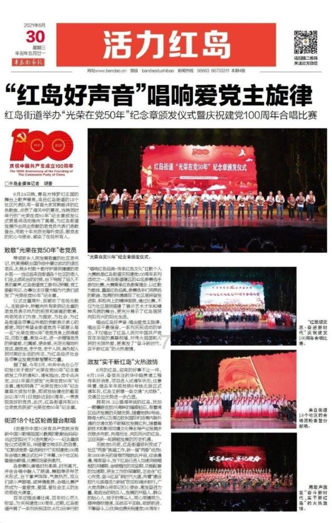 专业问答网站工作中如何跟同事交流,如何处理好关系,提供精准解答与实用建议。