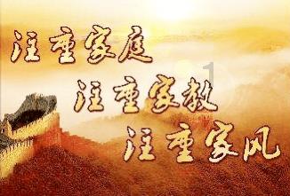 小猪佩奇小小冒险