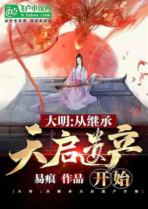 炸弹专家