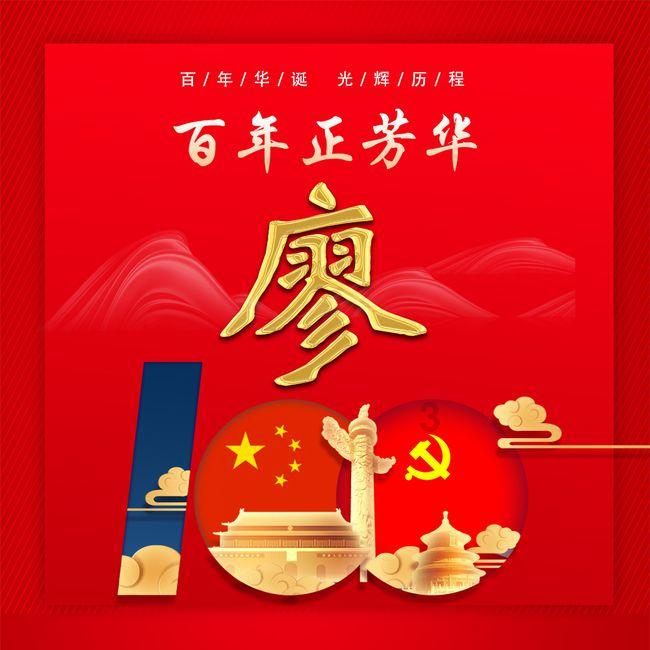 狂丧之尸9
