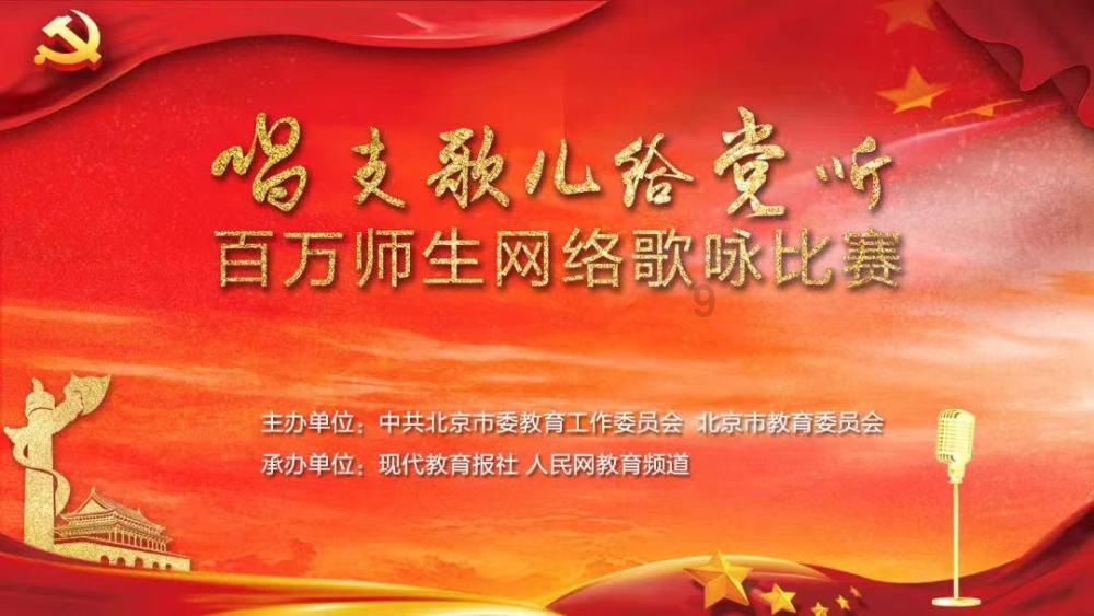 关于换发《新华人寿保险股份有限公司华州支公司保险许可证》的公告