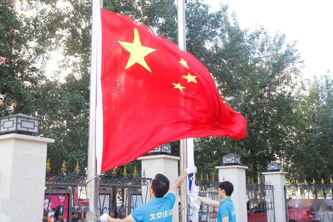 河北师范大学附属小学举行低年级期末乐考活动