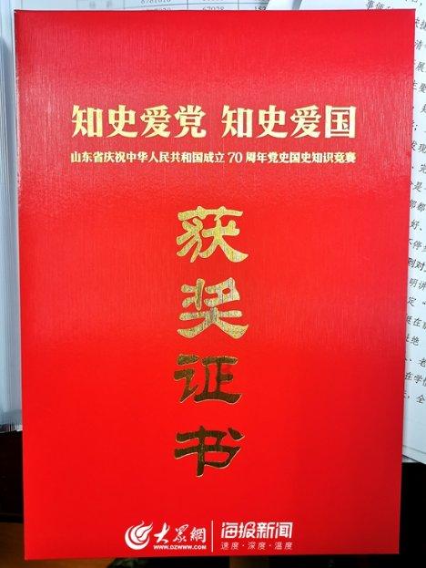 逗小猴开心系列163