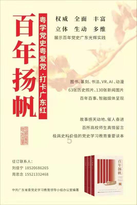 收评:大盘全天震荡调整 创业板指跌2.47%