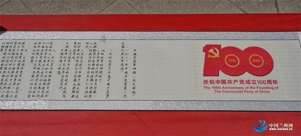 西瓜地逃生