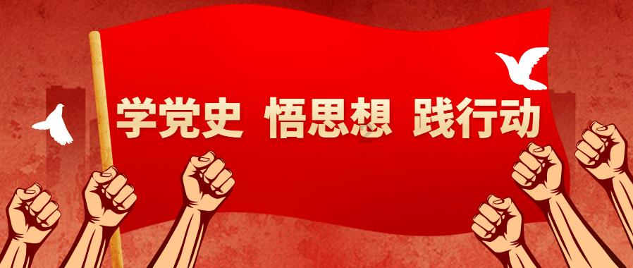 江苏阳光(600220.SH):2023年净利润预减92.32%